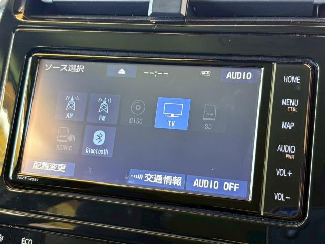 プリウス Ａ　フルエアロ　純正ＳＤナビ　レーダークルーズ　衝突軽減　レーンキープ　ヘッドアップディスプレイ　インテリジェントパーキングアシスト　オートマチックハイビーム　地デジ　バックカメラ　Ｂｌｕｅｔｏｏｔｈ（64枚目）