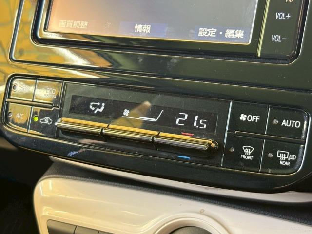 プリウス Ａ　フルエアロ　純正ＳＤナビ　レーダークルーズ　衝突軽減　レーンキープ　ヘッドアップディスプレイ　インテリジェントパーキングアシスト　オートマチックハイビーム　地デジ　バックカメラ　Ｂｌｕｅｔｏｏｔｈ（72枚目）