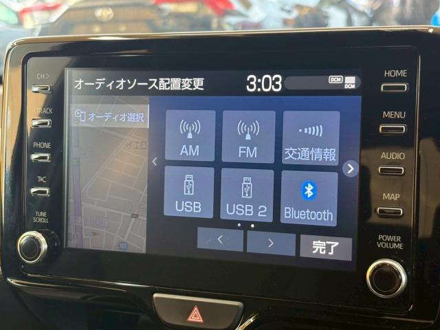 ヤリス Z ディスプレイオーディオ ナビ機能 レーダークルーズ 衝突軽減 レーンキープ シートヒーター オートマチックハイビーム LEDヘッドライト Bluetooth接続 プッシュスタート スマートキー(49枚目)