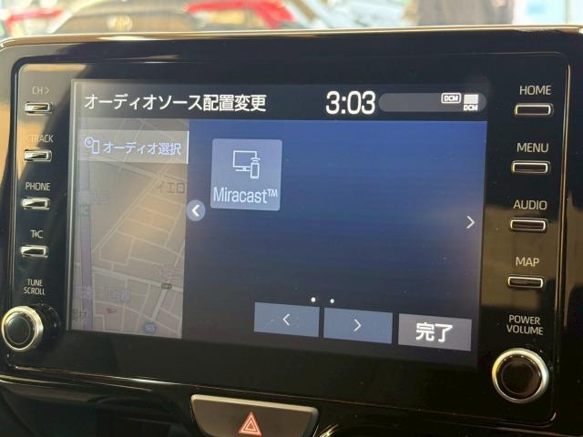 ヤリス Z ディスプレイオーディオ ナビ機能 レーダークルーズ 衝突軽減 レーンキープ シートヒーター オートマチックハイビーム LEDヘッドライト Bluetooth接続 プッシュスタート スマートキー(50枚目)