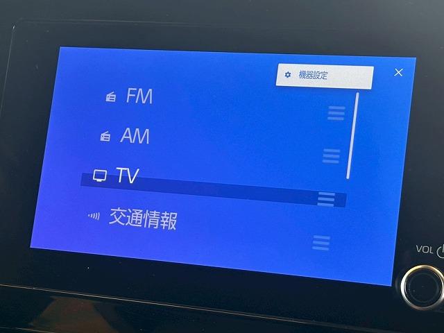 ノア Ｓ－Ｚ　ディスプレイオーディオ　ＣＤ／ＤＶＤデッキ　　　レーダークルーズコントロール　衝突軽減　レーンキープ　Ｂｌｕｅｔｏｏｔｈ　バックカメラ　シートヒーター　オートマチックハイビーム　ＢＳＭ　後席ＡＡＣ（59枚目）