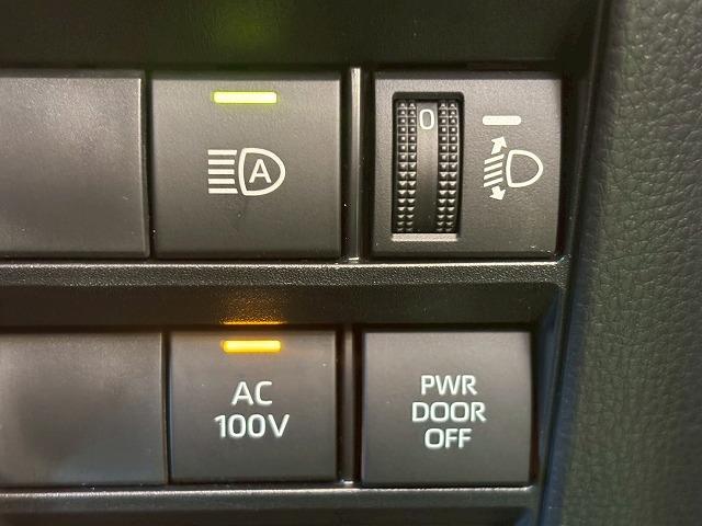 ノア Ｓ－Ｚ　ディスプレイオーディオ　ＣＤ／ＤＶＤデッキ　　　レーダークルーズコントロール　衝突軽減　レーンキープ　Ｂｌｕｅｔｏｏｔｈ　バックカメラ　シートヒーター　オートマチックハイビーム　ＢＳＭ　後席ＡＡＣ（71枚目）