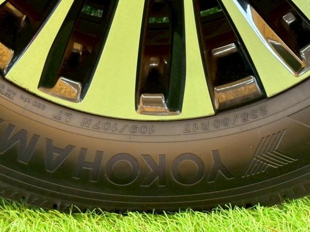 グランエース Premium 後席モニター 全方位 ナビ シートヒーター レ-ダークルーズ 衝突軽減 レーンキープ デジタルインナーミラー ブラインドスポットモニター 後席オートエアコン 電動シート クリアランスソナー(23枚目)