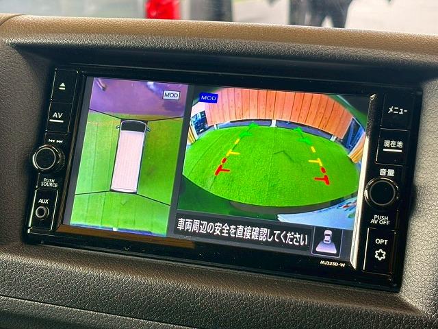 キャラバン プレミアムGX 純正ナビ 全周囲 シートヒーター 電動スライドドア 軽油 4WD クリアランスソナー 小窓 デジタルインナーミラー プッシュスタート スマートキー Bluetooth接続 LEDヘッドライト(45枚目)