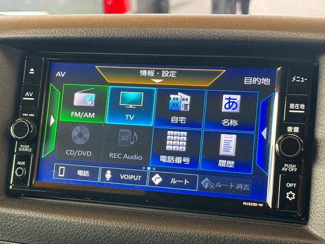 キャラバン プレミアムGX 純正ナビ 全周囲 シートヒーター 電動スライドドア 軽油 4WD クリアランスソナー 小窓 デジタルインナーミラー プッシュスタート スマートキー Bluetooth接続 LEDヘッドライト(46枚目)