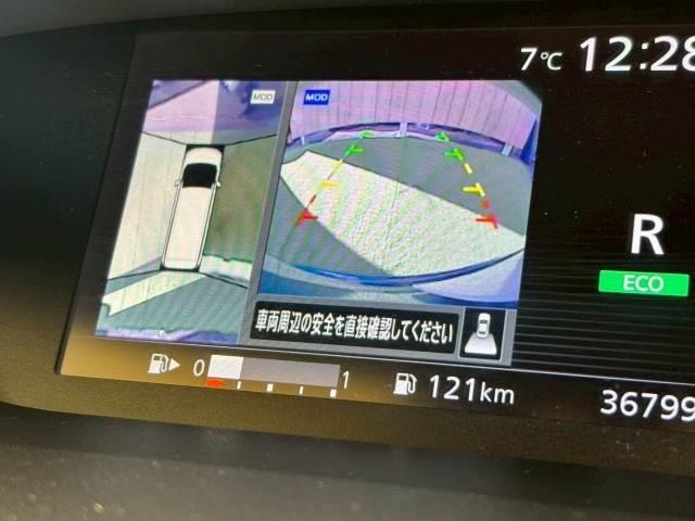 セレナ ハイウェイスターG 純正ナビ 両側電動 全周囲 プロパイロット(4枚目)