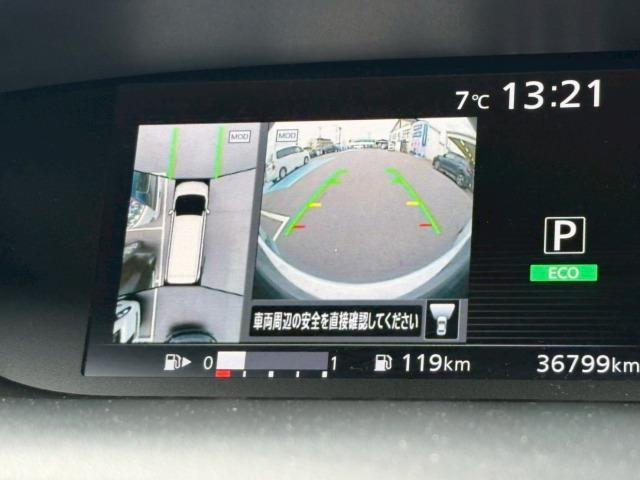 セレナ ハイウェイスターG 純正ナビ 両側電動 全周囲 プロパイロット(50枚目)