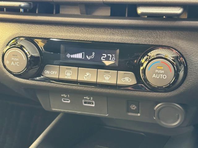 ノート Ｘ　９型ナビ　全方位　レーダークルーズ　デジタルミラー　ブラインドスポットモニター　クリアランスソナー　ＬＥＤヘッドライト　ＥＴＣ　オートマチックハイビーム　プッシュスタート　スマートキー　ワイヤレス充電（55枚目）