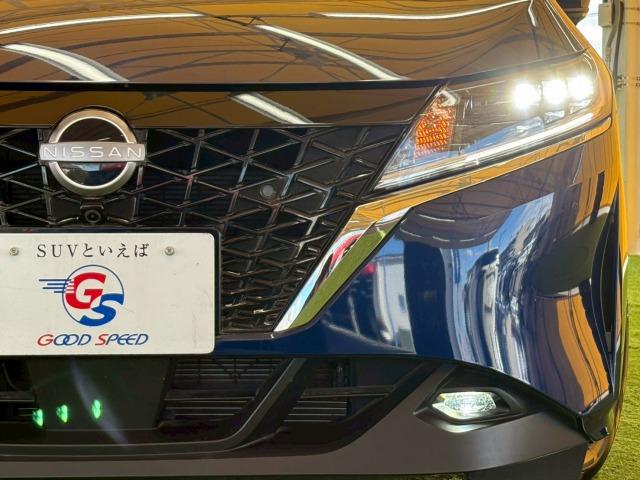ノート Ｘ　９型ナビ　全方位　レーダークルーズ　デジタルミラー　ブラインドスポットモニター　クリアランスソナー　ＬＥＤヘッドライト　ＥＴＣ　オートマチックハイビーム　プッシュスタート　スマートキー　ワイヤレス充電（70枚目）