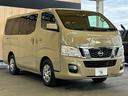 NISSAN NV350CARAVAN VAN