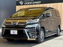 TOYOTA VELLFIRE HYBRID