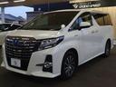 TOYOTA ALPHARD HYBRID