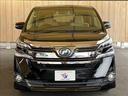 TOYOTA VELLFIRE HYBRID