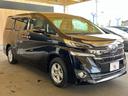 TOYOTA VELLFIRE HYBRID