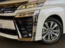 ２．５Ｚ　ゴールデンアイズ　純正１０型ナビ地デジ　後席モニター　両側電動スライドドア　バックカメラ　Ｂｌｕｅｔｏｏｔｈ　電動リアゲート　レーダークルコン　ＥＴＣ２．０　コーナーセンサー　ＡＣ１００Ｖ電源　３眼ＬＥＤヘッドライト（64枚目）