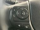 ZS 煌III 9インチナビ 禁煙車 衝突軽減 レーンキープ 両側電動スライドドア クルーズコントロール 後席オートエアコン バックカメラ トヨタセーフティセンス クリアランスソナー ETC オートマチックハイビーム(57枚目)