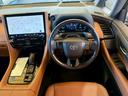 TOYOTA VELLFIRE HYBRID