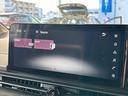 お問い合わせは0568-41-4092まで♪北海道から沖縄まで全国各地のお客様にも販売OK☆☆専門スタッフが親切丁寧にご案内☆