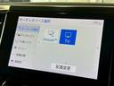 ３．５Ｚ　９型ナビ　後席モニター　ＣＤ／ＤＶＤデッキ　後席オートエアコン　レーダークルーズコントロール　クリアランスソナー　オートマチックハイビーム　バックカメラ　ＥＴＣ　両側電動スライドドア　オットマン（53枚目）