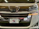 TOYOTA VELLFIRE HYBRID