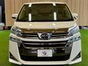 TOYOTA VELLFIRE HYBRID