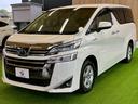 TOYOTA VELLFIRE HYBRID