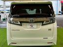TOYOTA VELLFIRE HYBRID
