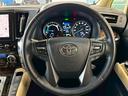 TOYOTA VELLFIRE HYBRID