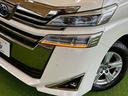 TOYOTA VELLFIRE HYBRID