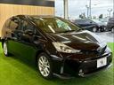 当店お薦めのボディガラスコーティング【FLAQS】はいかがでしょうか?中古車の輝きを取り戻す、ボディーガラスコーティングです。スタッフもお薦めのオプションです!