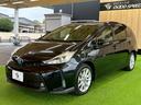 お問い合わせは0568-41-4092まで♪北海道から沖縄まで全国各地のお客様にも販売OK☆☆専門スタッフが親切丁寧にご案内☆