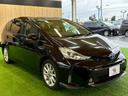 お問い合わせは0568-41-4092まで♪北海道から沖縄まで全国各地のお客様にも販売OK☆☆専門スタッフが親切丁寧にご案内☆