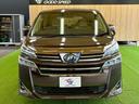 TOYOTA VELLFIRE HYBRID