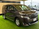 TOYOTA VELLFIRE HYBRID