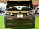TOYOTA VELLFIRE HYBRID