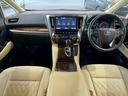 TOYOTA VELLFIRE HYBRID