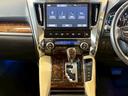 TOYOTA VELLFIRE HYBRID