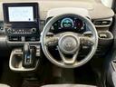 Ｚ　８インチディスプレイオーディオ　レーダークルーズ　ＢＳＭ　衝突軽減　両側電動スライドドア　１５００Ｗ　ＥＴＣ　バックカメラ　禁煙車　３列シート　ＬＥＤヘッドライト　オートエアコン　クリアランスソナー（45枚目）