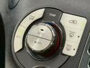 Ｇ　Ｃｕｅｒｏ　７型ナビ　衝突軽減　レーンキープ　両側電動スライドドア　クリアランスソナー　オートマチックハイビーム　７人乗り　ＬＥＤヘッド　ＤＶＤ再生可　禁煙車　バックカメラ　ＥＴＣ　ＵＳＢ充電　スマートキー（68枚目）