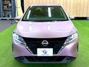 X 9型ナビ 全方位 プロパイロット BSW   デジタルインナーミラー ETC クリアランスソナー プッシュスタート スマートキー LEDヘッドライト(27枚目)