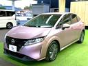 X 9型ナビ 全方位 プロパイロット BSW   デジタルインナーミラー ETC クリアランスソナー プッシュスタート スマートキー LEDヘッドライト(29枚目)
