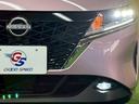 X 9型ナビ 全方位 プロパイロット BSW   デジタルインナーミラー ETC クリアランスソナー プッシュスタート スマートキー LEDヘッドライト(39枚目)