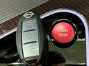 NISMO 9型ナビ 全周囲モニター プロパイロット BSM レーンキープ デジタルミラー シートヒーター ステアリングヒーター ETC2.0 クリアランスソナー 地デジ プッシュスタート スマートキー LED(53枚目)