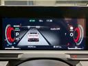 NISMO 9型ナビ 全周囲モニター プロパイロット BSM レーンキープ デジタルミラー シートヒーター ステアリングヒーター ETC2.0 クリアランスソナー 地デジ プッシュスタート スマートキー LED(61枚目)