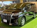 TOYOTA ALPHARD HYBRID