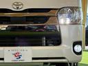 スーパーGLダークプライム2 4WD 8型ナビ 両側電動スライド WEDSアルミ ホワイトレター トヨタセーフティーセンス オートマチックハイビーム LEDヘッドライト シートカバー フォグライト 地デジ バックカメラ ETC(19枚目)