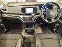 ＨＹＢＲＩＤ　ＡＢＳＯＬＵＴＥ　Ｈｏｎｄａ　ＳＥＮＳＩＮＧ　８型ナビ　レーダークルーズコントロール　衝突軽減　レーンキープ　両側電動スライドドア　クリアランスソナー　ＬＥＤヘッドライト　フォグライトＥＴＣ　電動シート　後席エアコン　Ｂｌｕｅｔｏｏｔｈ接続（45枚目）