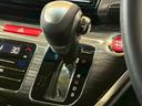 ＨＹＢＲＩＤ　ＡＢＳＯＬＵＴＥ　Ｈｏｎｄａ　ＳＥＮＳＩＮＧ　８型ナビ　レーダークルーズコントロール　衝突軽減　レーンキープ　両側電動スライドドア　クリアランスソナー　ＬＥＤヘッドライト　フォグライトＥＴＣ　電動シート　後席エアコン　Ｂｌｕｅｔｏｏｔｈ接続（57枚目）