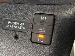 【シートヒーター】冬場はエアコンの温度設定を低めにでき、身体の芯からポカポカになります。 6