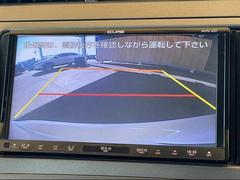 【バックモニター】を装備しております。リアカメラの映像がカラーで映し出されますので日々の駐車も安心安全です。 4